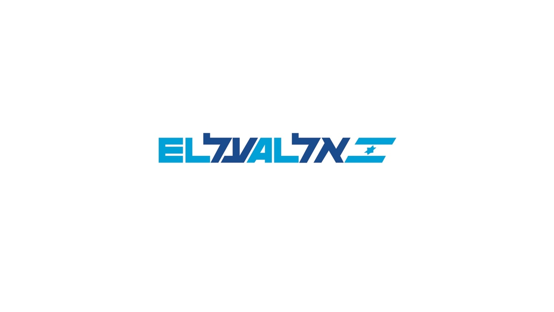 El Al Israil airlines Pet Policy