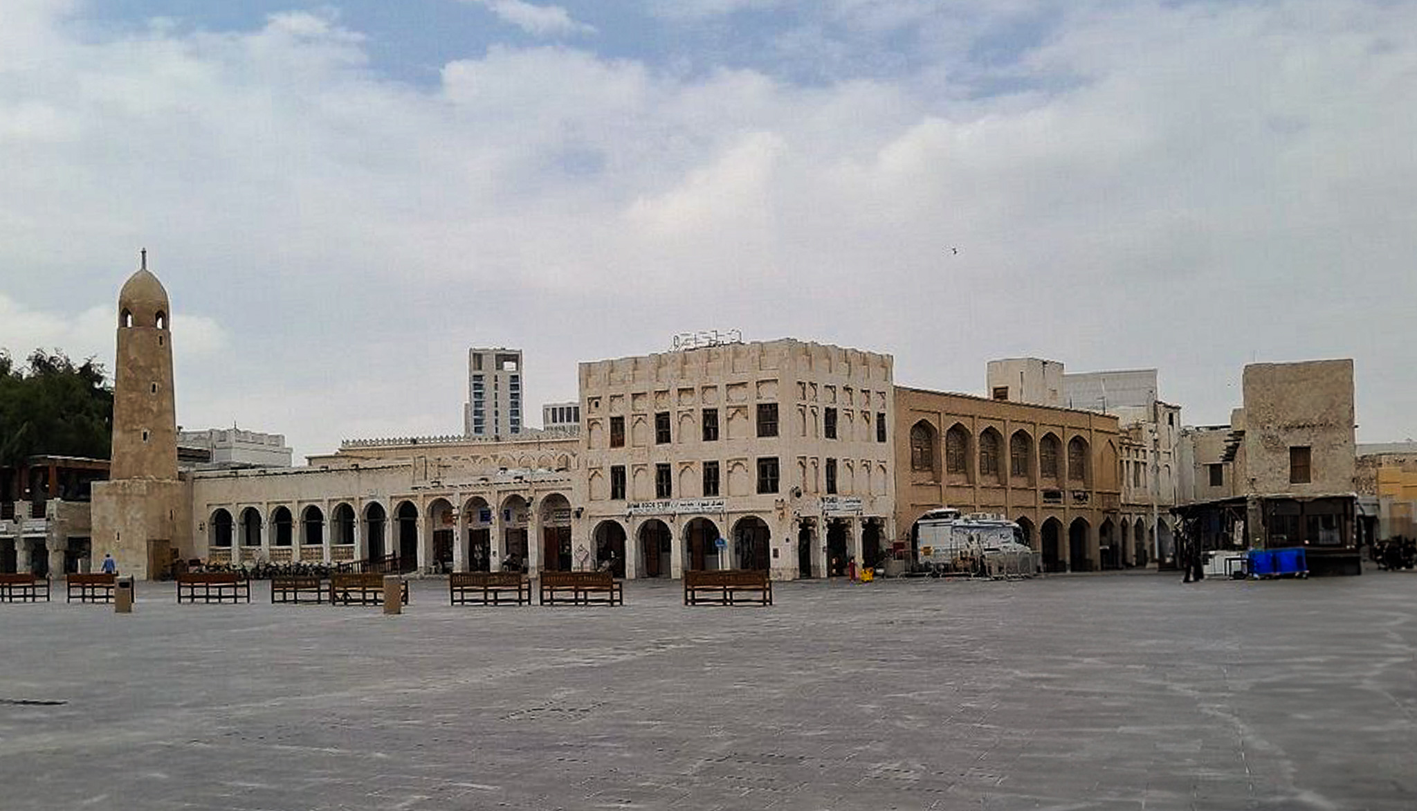 Qatar