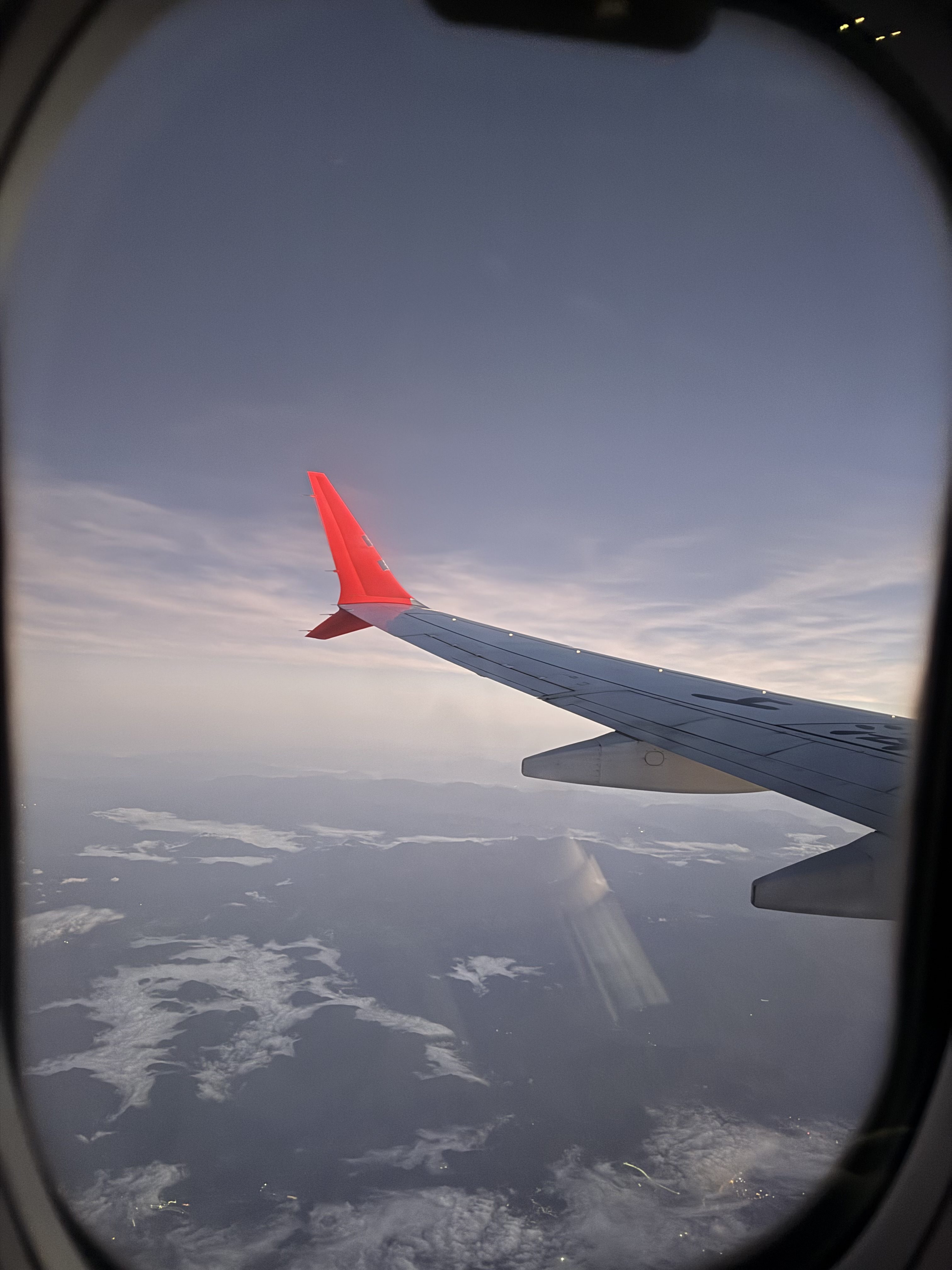 Shanghai, view from the plane