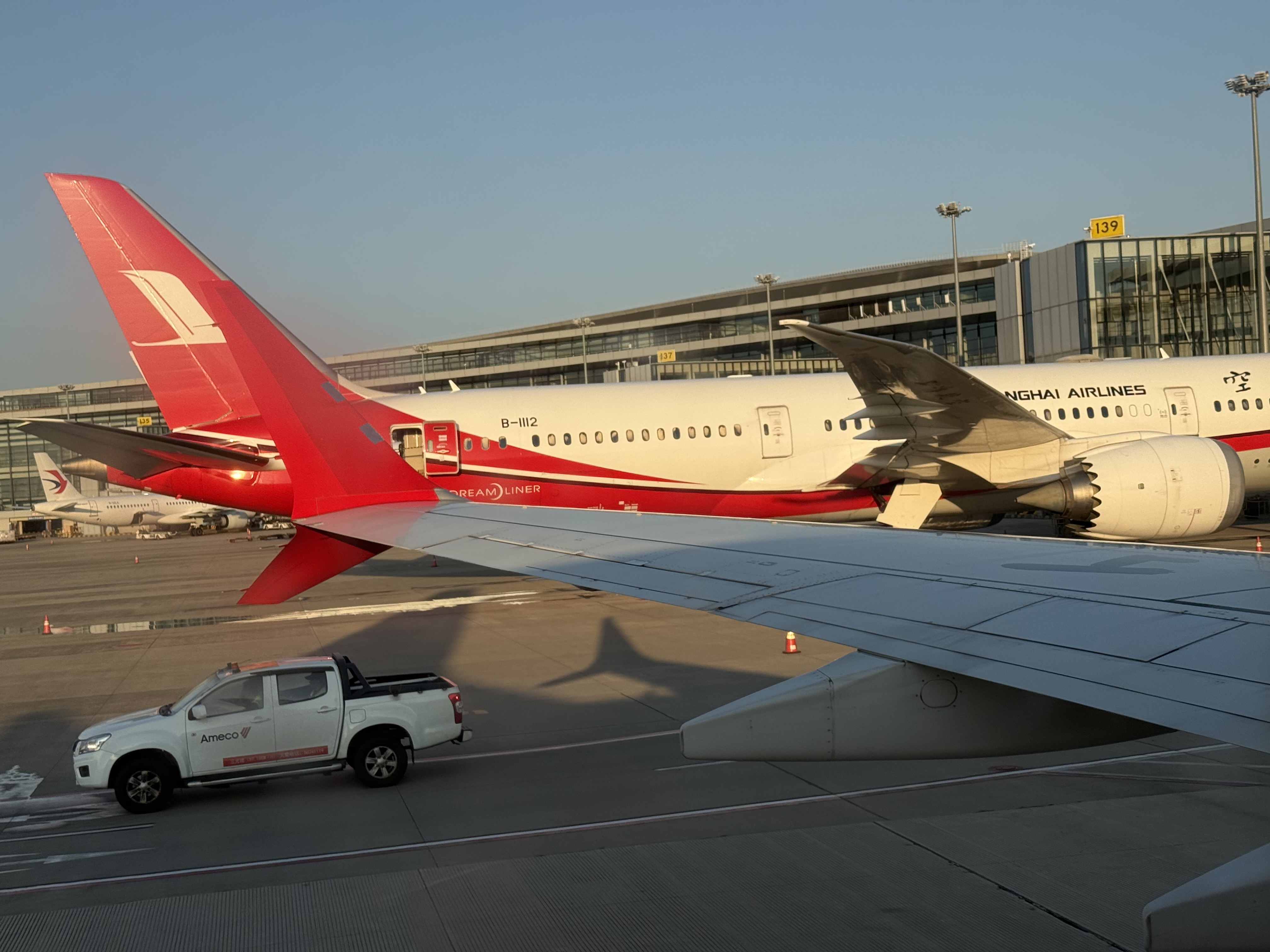 China Eastern Airlines plane